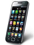 Best available price of Samsung I909 Galaxy S in Panama
