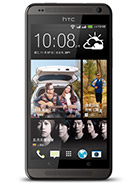 Best available price of HTC Desire 700 dual sim in Panama