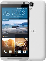 Best available price of HTC One E9 in Panama