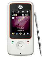 Best available price of Motorola A810 in Panama