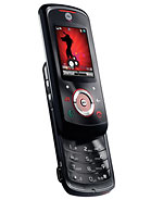 Best available price of Motorola EM25 in Panama