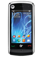 Best available price of Motorola EX210 in Panama