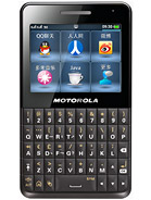 Best available price of Motorola EX226 in Panama