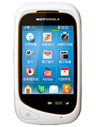 Best available price of Motorola EX232 in Panama