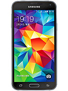 Best available price of Samsung Galaxy S5 Duos in Panama