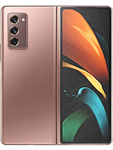 Samsung Galaxy Note20 Ultra 5G at Panama.mymobilemarket.net