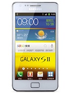Best available price of Samsung I9100G Galaxy S II in Panama